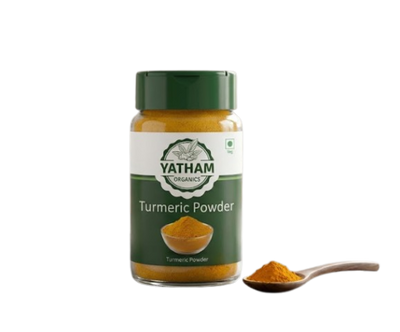Turmeric Powder